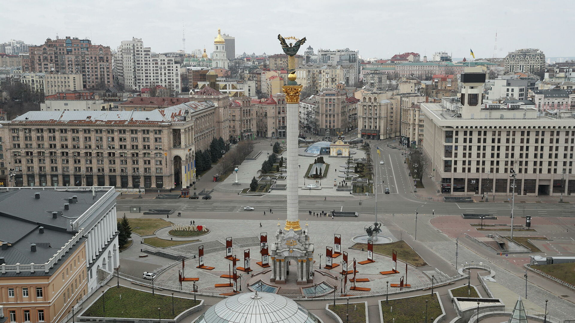 Москва бульвар яна райниса 25 кракен москва