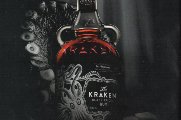 Kraken смылка