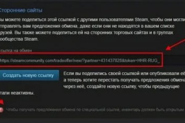 Kraken официальный сайт kr2web in