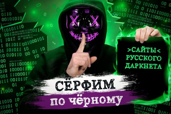 Список луковых tor сайтов