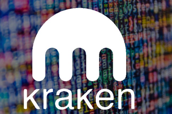 Kraken 26 at